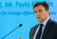 Климкин прокомментировал желание РФ взыскать с Украины "долг за 23 года аннексии Крыма"