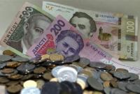 Деньги Суд снял ограничения на монетизацию льгот на проезд Деньги Суд снял ограничения на монетизацию льгот на проезд