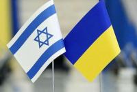 Нетаньяху обсуждал с Зеленским возможность визита в Украину