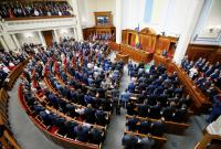 Партия "Слуга народа" не будет заключать коалиционное соглашение