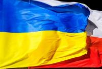 90% украинских заробитчан выбирают Польшу