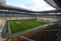На матч отбора Евро-2020 Украина - Сербия закончились билеты