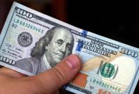 В Запорожье на взятке в 6500 долларов задержали госслужащего В Запорожье на взятке в 6500 долларов задержали госслужащего