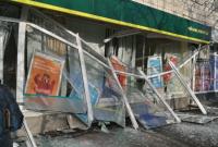 Подрыв отделения банка в Киеве: стала известна сумма украденных средств Подрыв отделения банка в Киеве: стала известна сумма украденных средств
