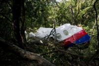 Нардепы продлили соглашение с Нидерландами по делу MH17