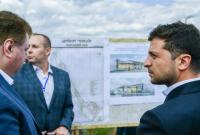 Зеленский пообещал Черкассам в ближайшие два года "нормальный международный аэропорт"