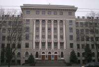 Харьковский университет оштрафовали за высокой стоимости общежития Харьковский университет оштрафовали за высокой стоимости общежития