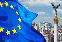 Украина и Италия планируют углубить сотрудничество на уровне парламентов