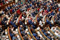 Счетная палата впервые проведет аудит Верховной Рады