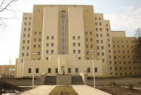 Результаты аудита в Национальном институте рака передали правоохранителям Результаты аудита в Национальном институте рака передали правоохранителям