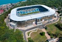 Одесский стадион "Черноморец" снова выставили на продажу
