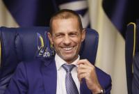 Чеферин рассказал, при каких условиях Украина сможет принять финал Лиги Европы Чеферин рассказал, при каких условиях Украина сможет принять финал Лиги Европы