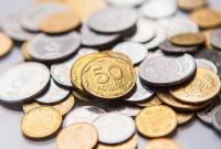 Зеленского просят ввести в оборот монеты номиналом 20 копеек Зеленского просят ввести в оборот монеты номиналом 20 копеек