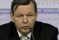 ОО "Финансовая грамота Украины" обвиняет компанию Avistar в незаконном присвоении ипотечной недвижимости ОО "Финансовая грамота Украины" обвиняет компанию Avistar в незаконном присвоении ипотечной недвижимости