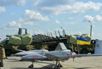 Украинские военные назвали дату, когда смогут применять ударные беспилотники Украинские военные назвали дату, когда смогут применять ударные беспилотники
