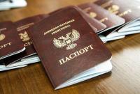 Российским оккупантам на Донбассе оформляются паспорта Л/ДНР, - разведка Российским оккупантам на Донбассе оформляются паспорта Л/ДНР, - разведка