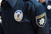 Во Львове нашли тела двух туристов из Киева Во Львове нашли тела двух туристов из Киева