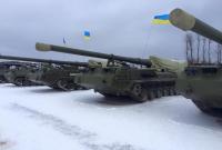 На Донбассе испытали огромные САУ со снарядами за 100 кг (видео)
