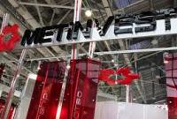 Прогноз S&P по рейтингу эмитента "Метинвест" изменен на "позитивный" Прогноз S&P по рейтингу эмитента "Метинвест" изменен на "позитивный"
