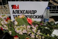 Протести в Білорусі: Тарайковського могли застрелити з нелетальної зброї, - глава МВС Білорусі