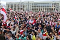 Как в Минске тысячи белорусов праздновали неофициальный День независимости