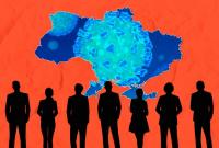 Covid-вакцинация в Украине: Врачи, военные и полицейские получат бесплатные прививки первыми