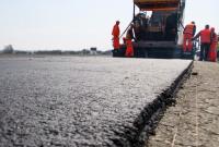 ЕБРР предоставляет Украине 450 млн евро на строительство и ремонт дорог