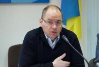 Минздрав: в Украине пока не зарегистрировано "британской" мутации коронавируса