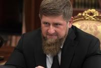 Сюр. Фонд Кадырова в Чечне выдал мужчинам по 50 000 рублей на "выкуп" невест Сюр. Фонд Кадырова в Чечне выдал мужчинам по 50 000 рублей на "выкуп" невест