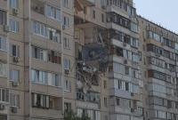 Взрыв в Киеве: в ДСНС сообщили, что под завалами могут находиться люди