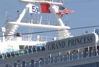 На пораженном коронавирусом лайнере Grand Princess 49 украинцев На пораженном коронавирусом лайнере Grand Princess 49 украинцев