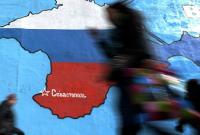 Россия блокирует доступ на территорию оккупированного Крыма для международных организаций