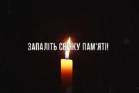 "Зажгите в окнах свечи памяти": Зеленский, Разумков и Шмыгаль обратились к украинцам