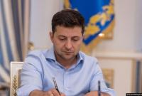 В Украине будут отмечать День территориальной обороны – указ президента В Украине будут отмечать День территориальной обороны – указ президента