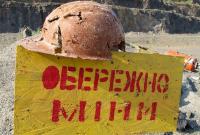 На Донбассе подорвался на мине российский офицер