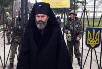 ЕСПЧ зарегистрировал жалобу на задержание архиепископа Климента в аннексированном Крыму