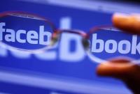 Facebook заплатит $550 миллионов за незаконный сбор данных