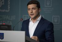 В Украине проведут конкурс на судью КСУ по квоте президента