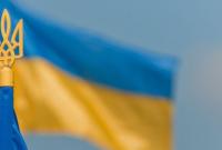 В Украине отмечают День Государственного флага: мероприятия в столице