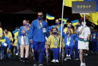 Украина завоевала уже десять золотых медалей на Паралимпиаде
