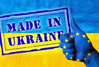 Уряд збільшує підтримку українського експорту