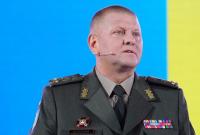 Залужный об отражении масштабной агрессии России: армия готовится постоянно