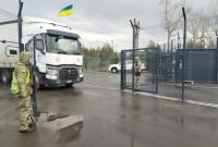 Более 100 тонн продуктов: на Донбасс доставили очередную гуманитарную помощь
