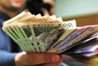 Украина ожидает получить до сентября еще 600 млн евро помощи от ЕС