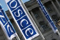 ПА ОБСЕ приняла срочную резолюцию по Украине: требуют от РФ прекратить незаконную оккупацию Крыма и снять ограничения в Черном море