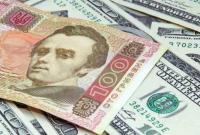 Кабмин прогнозирует курс в коридоре 28-29 гривен за доллар в ближайшие три года