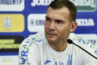 Евро-2020: Шевченко назвал лидера сборной Австрии