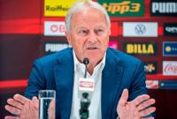 Президент австрийского футбольного союза об игре с Украиной: нужно прыгнуть выше головы