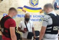 СБУ задержала разыскиваемого Интерполом россиянина-террориста