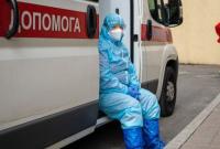 Вакцинация второй дозой: за сутки прививки получили еще 5 тысяч украинцев